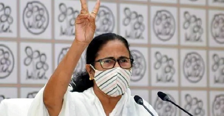 ‘ফিরে এলে স্বাগত’, দল ছেড়ে যাওয়া নেতাদের মমতা