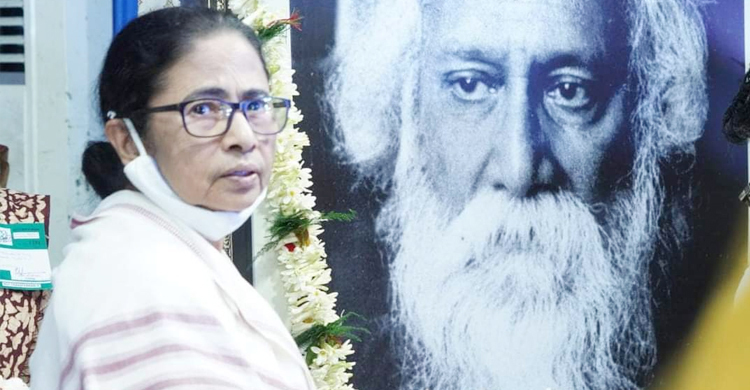 বাংলা আকাদেমি পুরস্কার পেলেন ‘কবি’ মমতা ব্যানার্জী