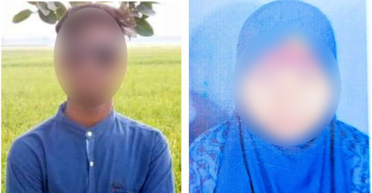 ১৬ বছরের ভাগনের সঙ্গে মামির পালিয়ে যাওয়ার অভিযোগ