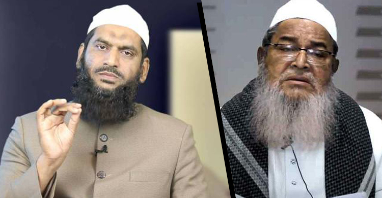 মামুনুল-বাবুনগরীর বিরুদ্ধে মামলা : তদন্ত করবে পিবিআই