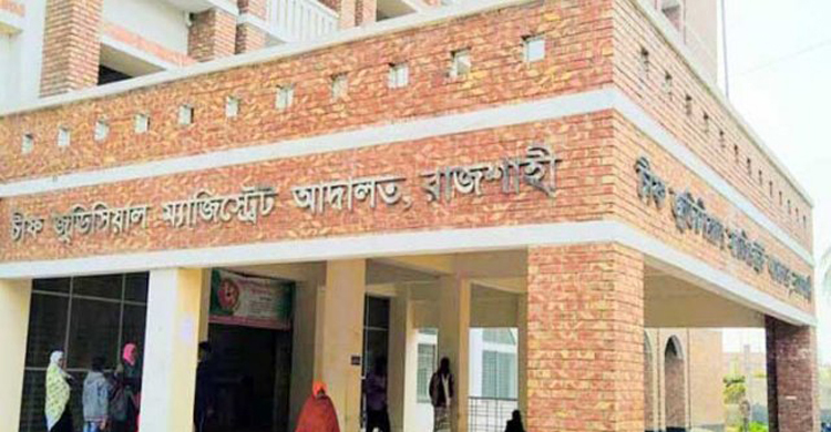 দাঁতের চিকিৎসায় খিঁচুনির ওষুধ, আদালতে মামলা
