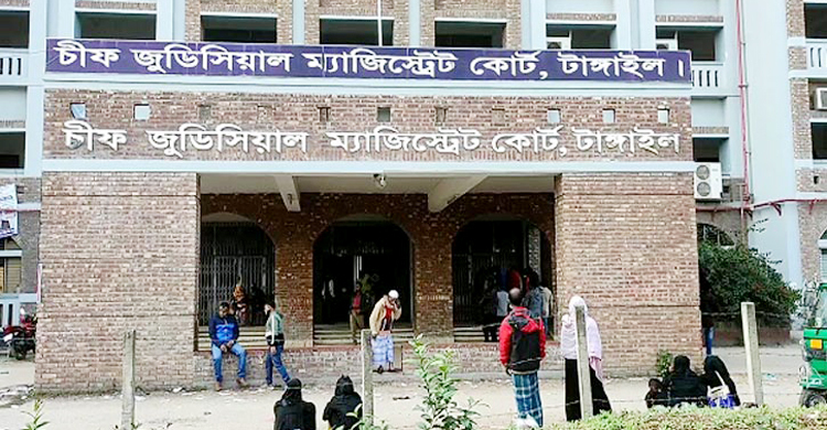 অটবির চেয়ারম্যান-এমডিসহ ৬ কর্মকর্তার বিরুদ্ধে গ্রেফতারি পরোয়ানা