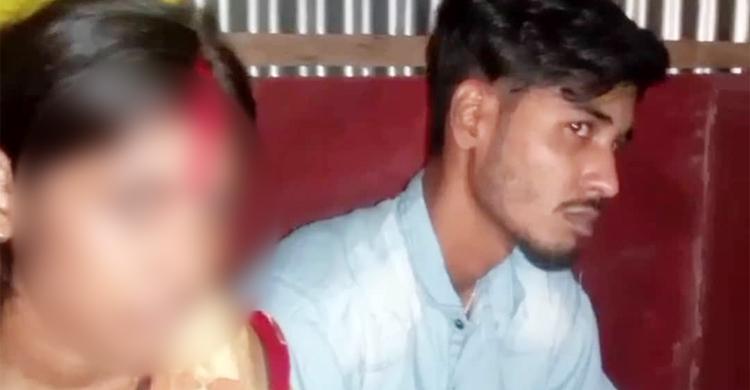 প্রেমের টানে ফরিদপুরে ভারতীয় কিশোরী, বিয়েতে পুলিশের বাগড়া