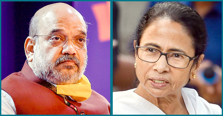 নাদুস-নুদুস চেহারা নিয়ে দিদিকে হটানো যাবে না, অমিত শাহকে মমতা