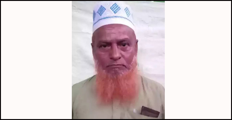 জাগো নিউজের সহ-সম্পাদক অর্ণব মামুনের বাবার ইন্তেকাল