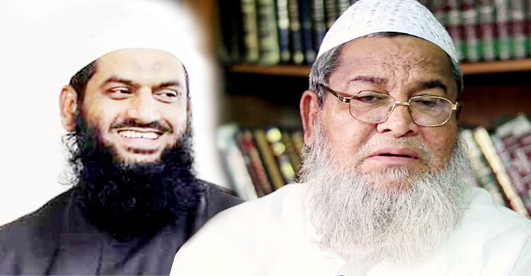 ১ মিনিটে আজকের বাংলাদেশ | ১১ এপ্রিল ২০২১