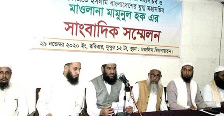 ‘আমাকে সরকারের মুখোমুখি দাঁড় করানোর পাঁয়তারা চালাচ্ছে’
