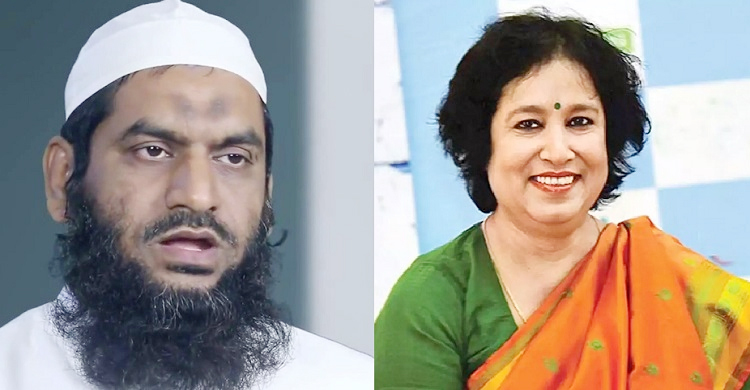 তসলিমার সন্দেহ, ‘মামুনুল হক ১৩ বিয়ে করেছেন’