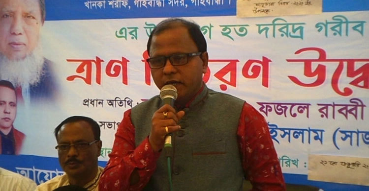 অসহায়দের সঞ্চয়ের টাকা ‘মন্ত্রী-এমপি’ নিয়ন্ত্রণে রাখা সাজুর পকেটে