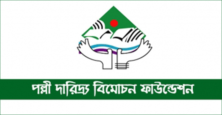 সচিবের সঙ্গে প্রকল্প পরিদর্শনে ‘অভিযুক্ত’ কর্মকর্তা!