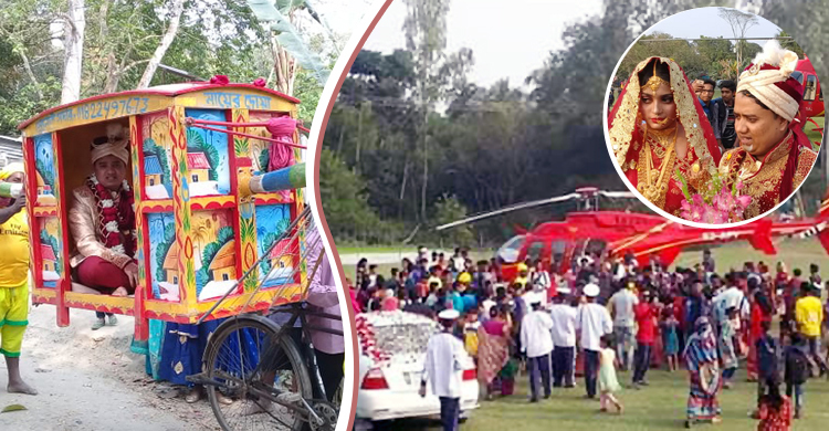 কৃষক বাবা-মায়ের শখ পূরণ করলেন ইঞ্জিনিয়ার ছেলে