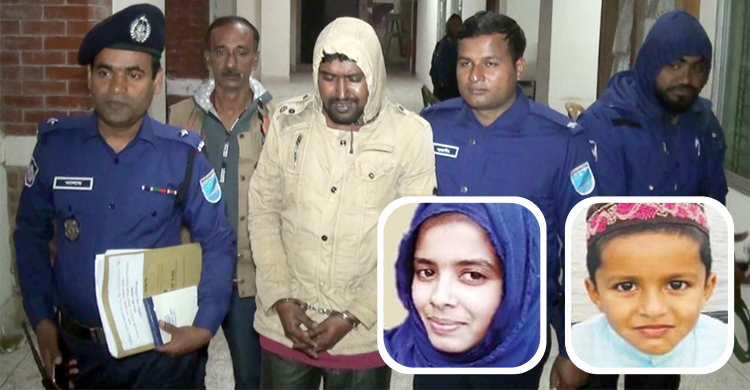 বিয়ের জন্য চাপ দেয়ায় ভাবি-ভাতিজাকে খুন