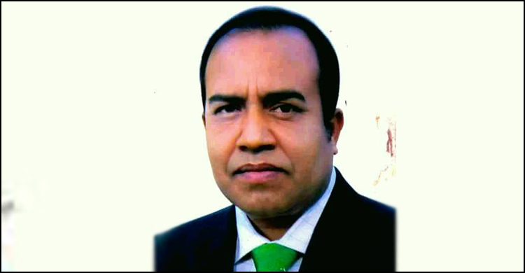 মৎস্য কর্মকর্তাকে লাঞ্ছিত, উপজেলা চেয়ারম্যান বরখাস্ত