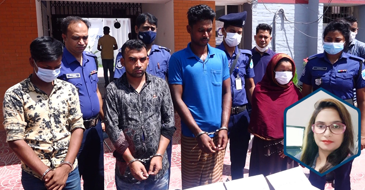 পুলিশ সদস্যের স্ত্রী হত্যার রহস্য উদঘাটন, গ্রেফতার ৪