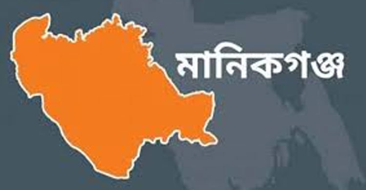 মানিকগঞ্জে সড়ক দুর্ঘটনায় মা-মেয়ে নিহত