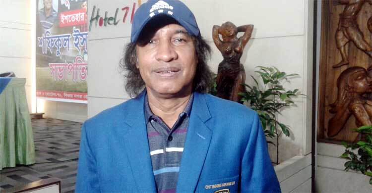 অনুষ্ঠান থেকে বের করে দেয়া হলো সভাপতি প্রার্থী মানিককে