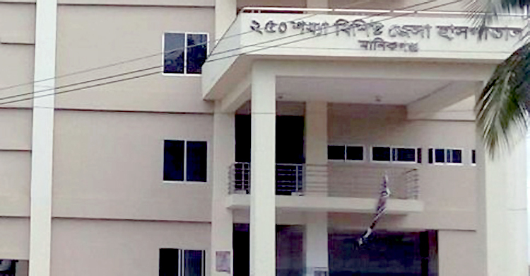গর্ভপাত হবে এক নারীর, করা হলো অন্য অন্তঃসত্ত্বার!