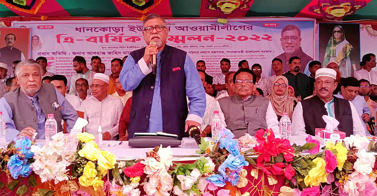 আওয়ামী লীগকে ধাক্কা দিতে গেলে হাত-পা ভেঙে যাবে: স্বাস্থ্যমন্ত্রী