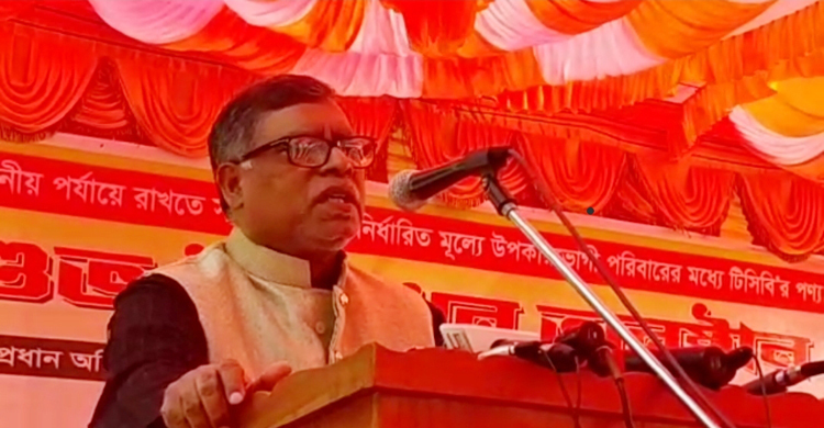 দেশের উন্নয়ন চলমান রাখতে নৌকায় ভোট দিতে হবে: স্বাস্থ্যমন্ত্রী