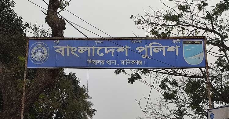 মানিকগঞ্জে বাবা-ছেলেকে জিম্মি করে ৭ লাখ টাকা ছিনতাই