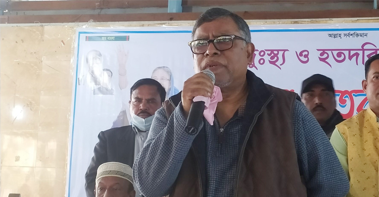 বিএনপি-জামায়াত ভোটে বিশ্বাসী না: স্বাস্থ্যমন্ত্রী