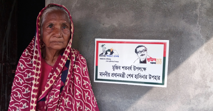 ‘হাসিনা আমারে শান্তি দিছে, আল্লাহ তারেও যেন শান্তিতে রাহে’