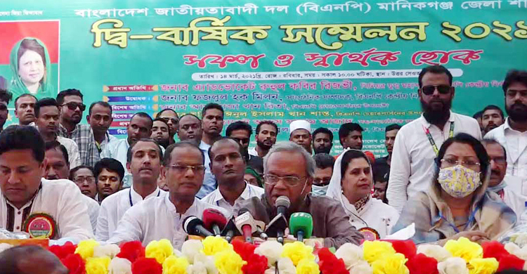 মানুষ বাধ্য হয়ে বলে ভালো আছি : রিজভী