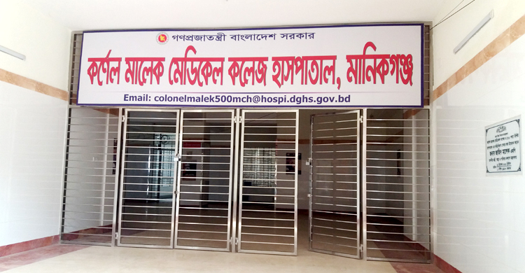 পরীক্ষামূলকভাবে ১০০ শিক্ষার্থীকে দেওয়া হবে করোনা টিকা