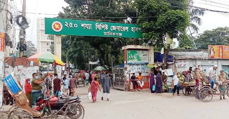 মাদক সেবনে বাধা, কলেজছাত্রকে কোপালো বখাটেরা