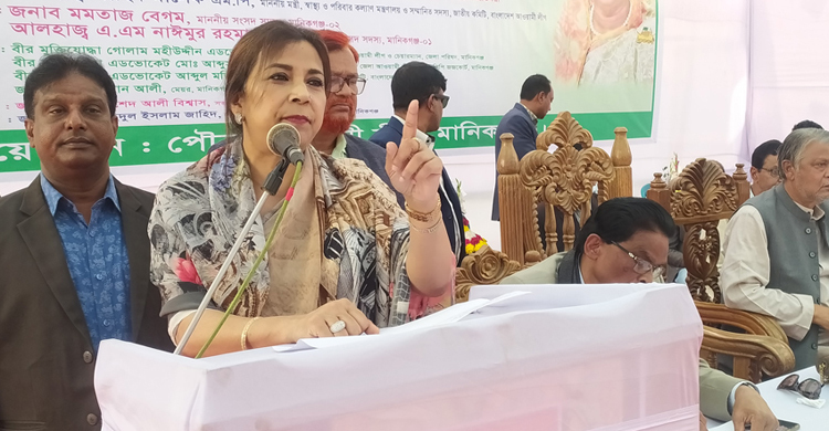 উদারতাকে কখনো দুর্বলতা মনে করবেন না