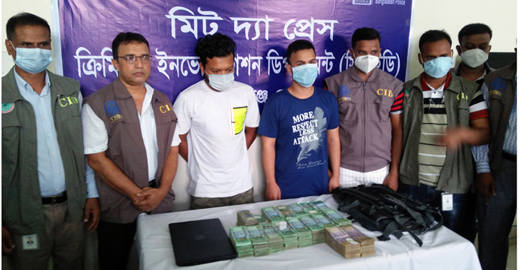 চাকরি যাওয়ার পর কৌশলে কোটি টাকা সরিয়ে ফেললেন ব্যাংক কর্মকর্তা