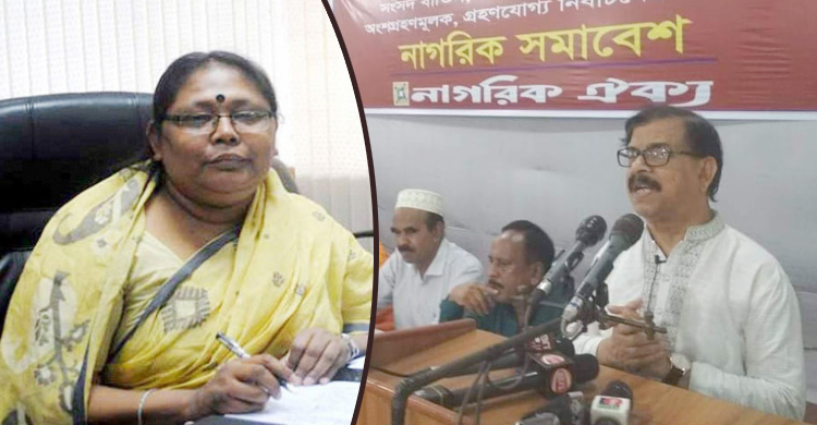 তিনি ভিসি না ওসি?