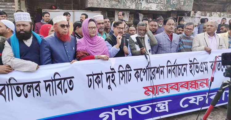 দুই নম্বরি করলে ৩০ তারিখ থেকে সরকার পতনের আন্দোলন