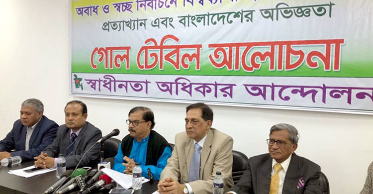 নির্দেশ আসলেই মাঠে নামতে হবে : মান্না