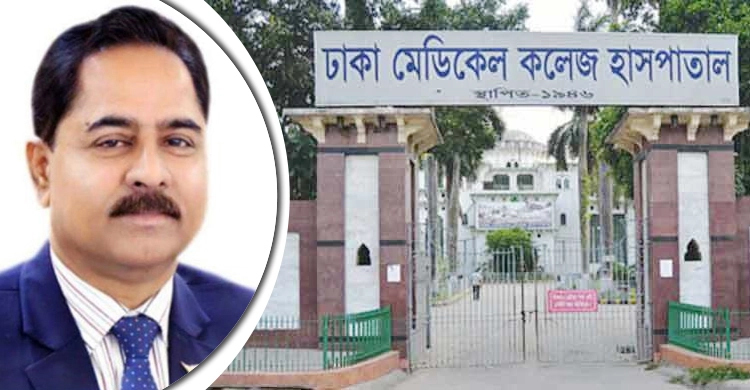ঢামেকে কোনো অনিয়ম হলে তদন্তে বেরিয়ে আসবে : স্বাস্থ্যসচিব