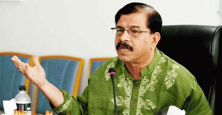 ‘ভিয়েতনামপ্রবাসীরা অপরাধে অভিযুক্ত ছিলেন না, অথচ জেলে পাঠানো হলো’