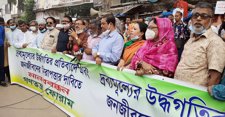 জনগণকে রাজপথে নামার আহ্বান মান্নার