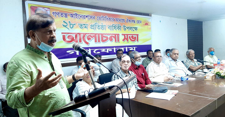আ.লীগের কর্মী ছিলাম বলতে লজ্জাবোধ করি: মান্না