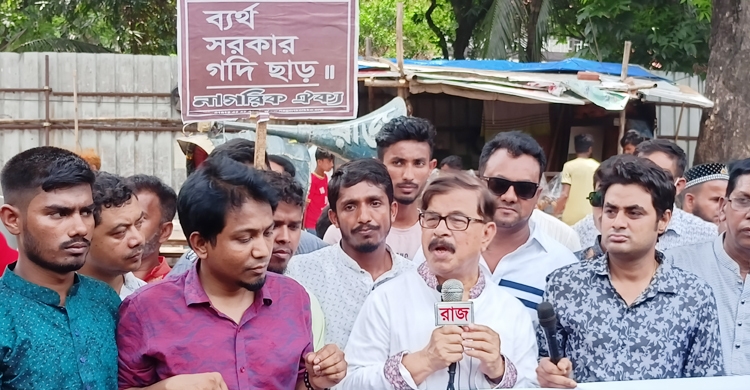 রিজার্ভ নিয়ে মিথ্যা বলছে সরকার: মান্না