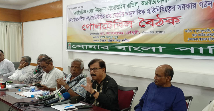 সীতাকুণ্ডে বিএনপির হাত আছে কি না, এটাই এখন খুঁজতে বাকি: মান্না