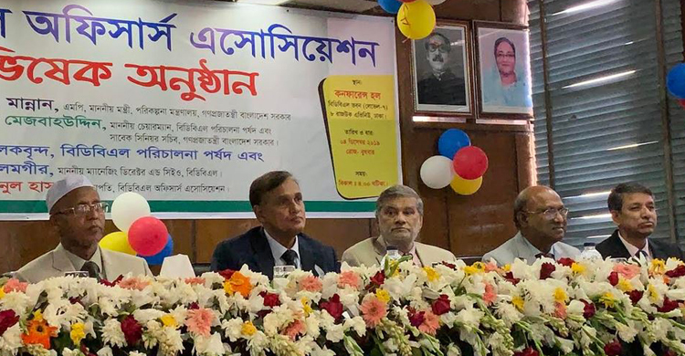অর্থ খাতটা মুঠোয় আনতে পারছি না, চিন্তিত আমরা