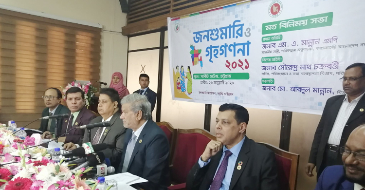 ‘পুকুর খনন শিখতে’ কর্মকর্তাদের বিদেশ সফরের পক্ষে পরিকল্পনামন্ত্রী