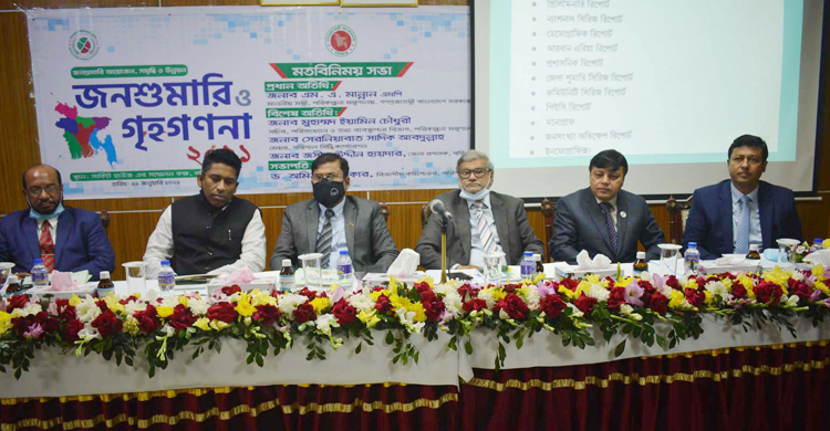 জনশুমারিতে তথ্য সংগ্রহে গাফিলতি হলে ফৌজদারি অপরাধে বিচার