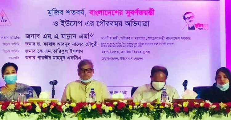 সম্পদ বেড়েছে, ডোনাররা বিদায় নিলেও চলবে: পরিকল্পনামন্ত্রী