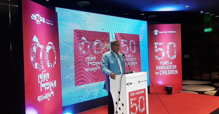 সরকার সবসময় শিশুদের জন্য কাজ করেছে: পরিকল্পনামন্ত্রী