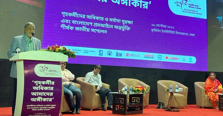 দেশে যথেষ্ট টাকা আছে, তবে যথাস্থানে খরচ হয় না: পরিকল্পনামন্ত্রী