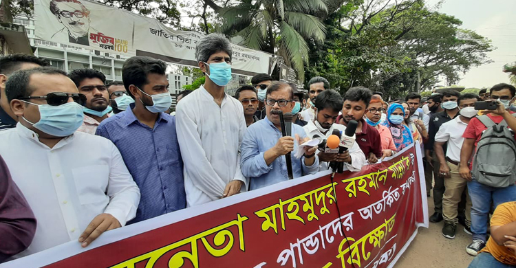 সরকারকে মান্নার সাত দিনের আলটিমেটাম