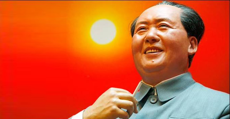 গণমানুষের মুক্তির নেতা মহান নেতা মাও সে তুং