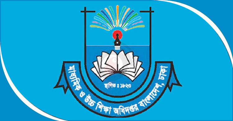 বন্যাকবলিত শিক্ষাপ্রতিষ্ঠান-শিক্ষার্থীদের তথ্য চেয়েছে মাউশি