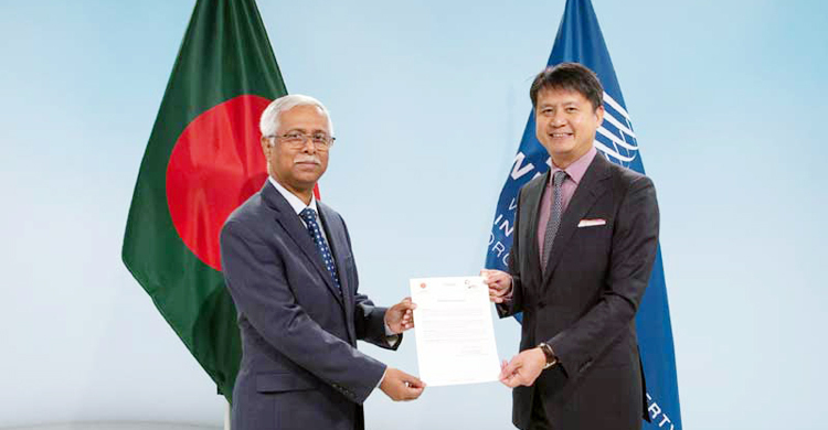 মারাকেশ চুক্তি অনুস্বাক্ষর করলো বাংলাদেশ